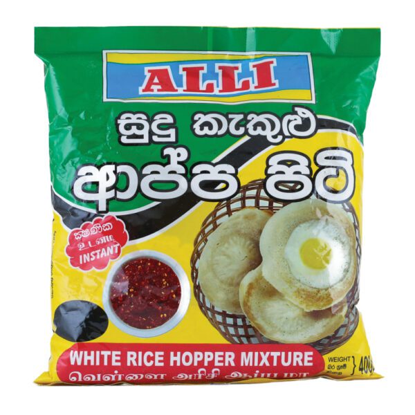 Alli Hopper Mixture White Rice 400g