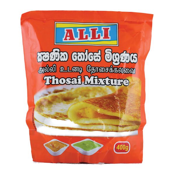 Alli Instant Thosai Mixture 400g vipex