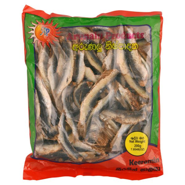 Arunalu Dry Fish Keeramin Headless 200g vipex