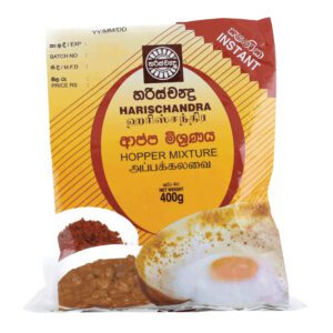 Harischandra Hopper Mixture 400g vipex