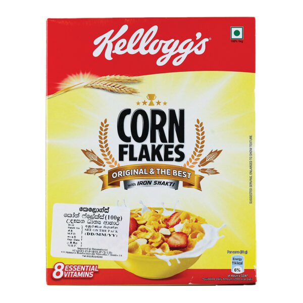 Kellogg's Corn Flakes 120g vipex