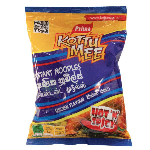 Prima Kottu Mee Chicken Noodles 78G vipex